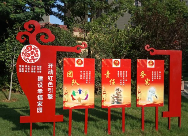 南充標識向日葵视频色板下载製作施工安裝