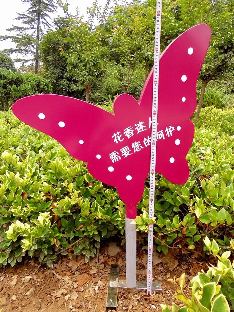 南充標識向日葵视频色板下载製作施工安裝