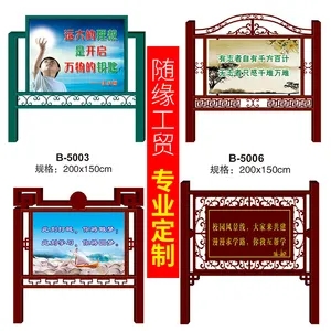 南充標識向日葵视频色板下载製作施工安裝