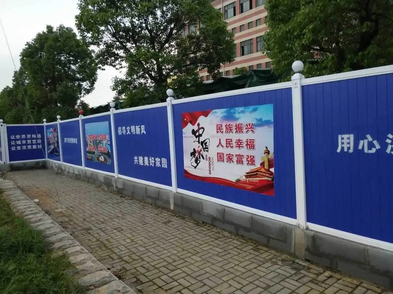 南充圍擋向日葵视频色板下载製作施工安裝
