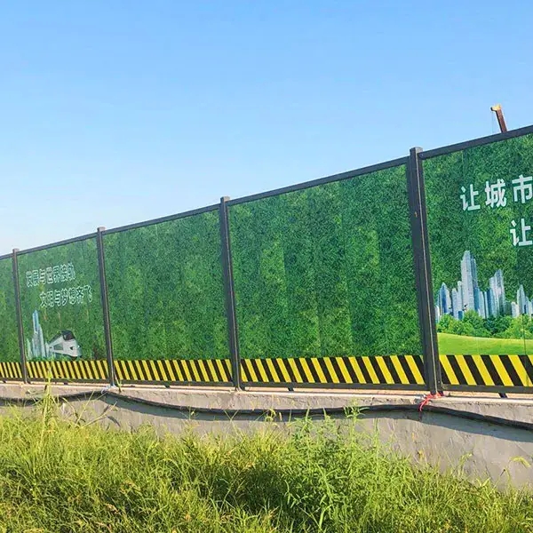 南充圍擋向日葵视频色板下载製作施工安裝