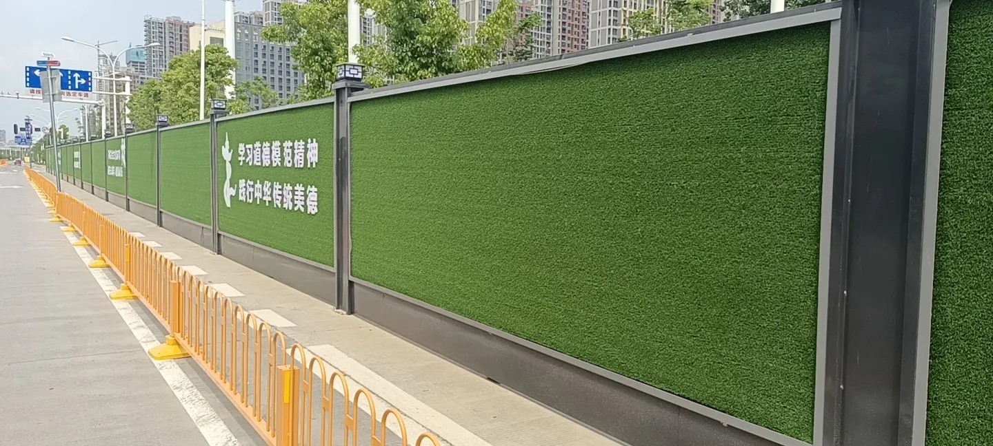 南充圍擋向日葵视频色板下载製作施工安裝