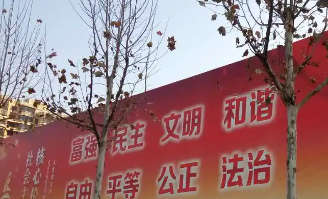 南充圍擋向日葵视频色板下载製作施工安裝
