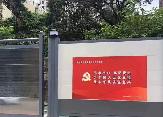 南充圍擋向日葵视频色板下载製作施工安裝