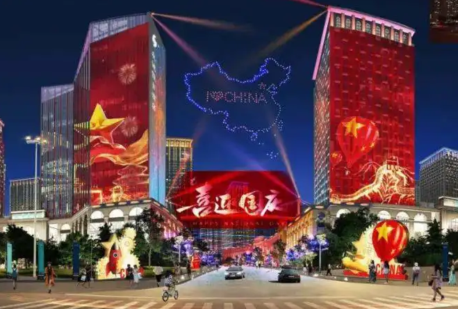 南充市政亮化向日葵视频色板下载製作施工安裝