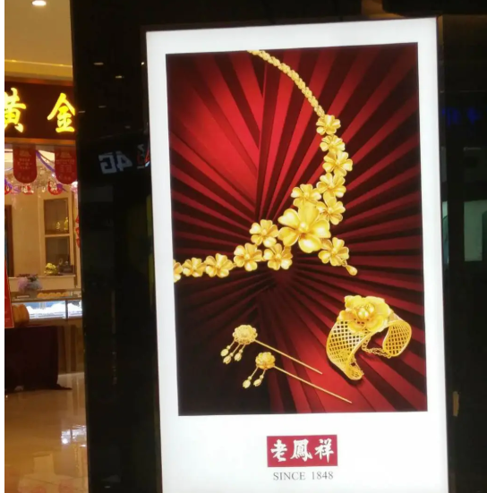 南充廣告燈箱向日葵视频色板下载製作施工安裝