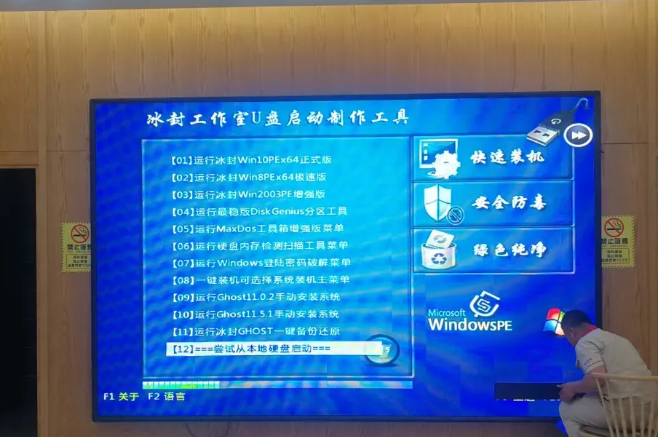 南充LED顯示屏向日葵视频色板下载製作施工安裝