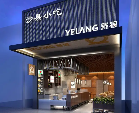 南充門頭廣告向日葵视频色板下载製作施工安裝