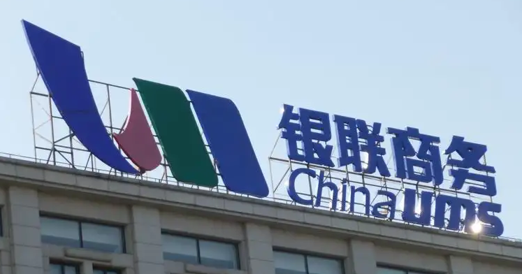南充樓頂大字廣告向日葵视频色板下载製作施工安裝