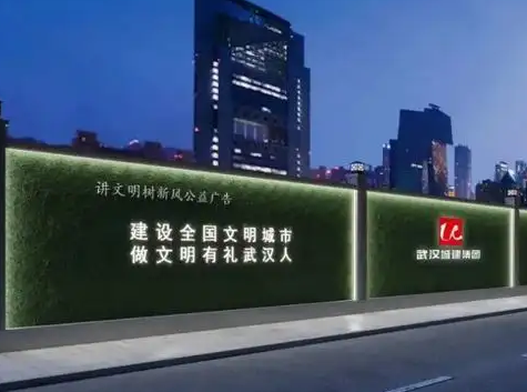 南充市政景觀廣告向日葵视频色板下载製作施工安裝