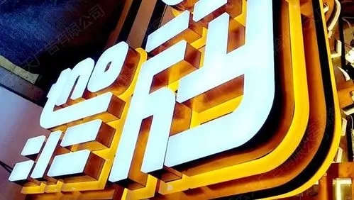 成都廣告向日葵视频色板下载路上的標識牌有什麽作用
