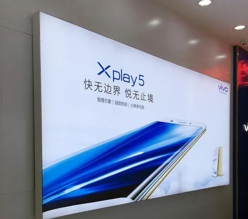 四川廣告向日葵视频色板下载的燈箱怎麽散熱