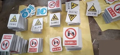 四川廣告向日葵视频色板下载標識標牌如何選材