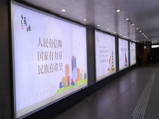 成都廣告向日葵视频色板下载樓頂招牌大字製作工藝有哪些