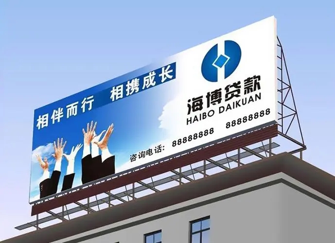 四川廣告向日葵视频色板下载什麽樣的圖像最搶眼