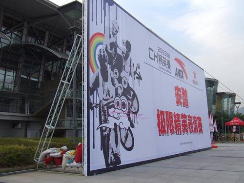 根據成都廣告向日葵视频色板下载的特質選擇廣告媒介的方