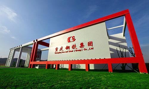 成都廣告公司，成都廣告向日葵视频色板下载製作