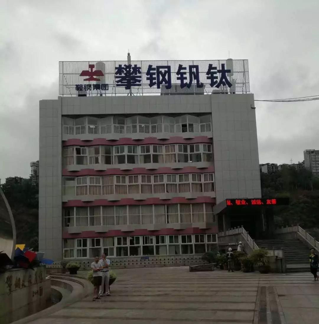 成都廣告向日葵视频色板下载噴繪布如何安裝？