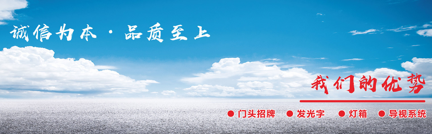 成都廣告向日葵视频色板下载宣傳單印刷應該注意些什麽呢？