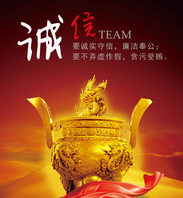 成都廣告向日葵视频色板下载表達廣告的元素，向日葵污视频廣告平麵藝術創意
