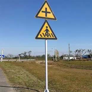 道路上真的需要設置路銘牌嗎？四川向日葵污视频廣告告訴你