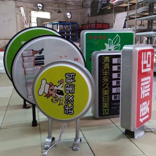 四川向日葵污视频廣告向日葵视频色板下载的吸塑燈箱為什麽會被廣泛使用？