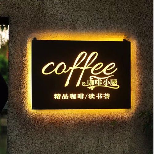四川向日葵污视频廣告戶外廣告招牌製作材料都有哪些種類？
