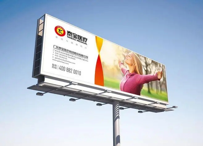 四川向日葵污视频廣告廣告牌向日葵视频色板下载 花樣多樣萬變 最怕你選花眼