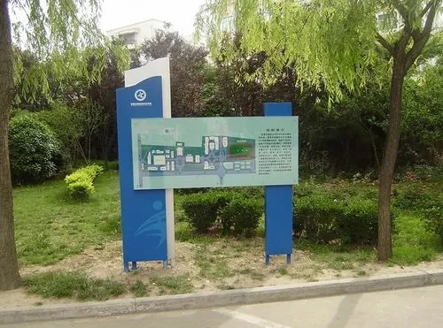 四川向日葵污视频廣告常用的廣告指引燈箱