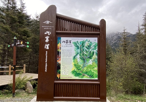 四川向日葵污视频廣告向日葵视频色板下载商業標識牌有哪幾種表現形式？