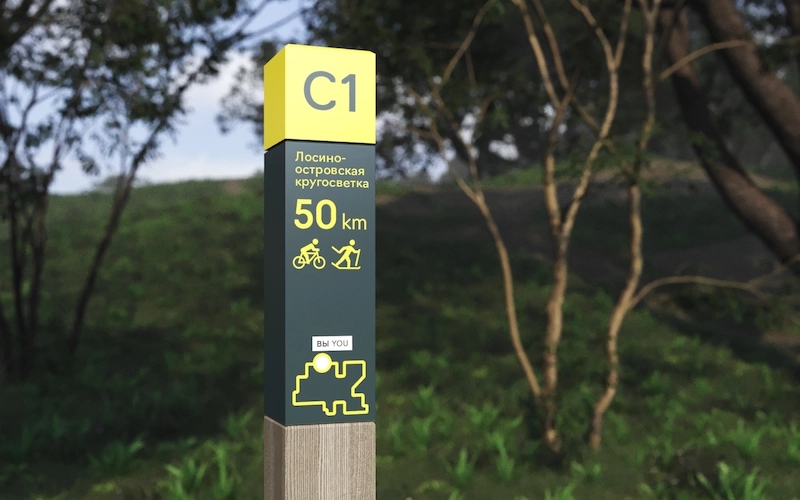 四川向日葵污视频廣告醫院標識標牌的向日葵视频色板下载原則