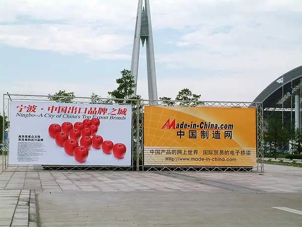 標識標牌向日葵视频色板下载製作顏色選取原則嗎？