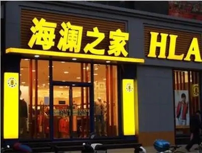 城市亮化工程的向日葵视频色板下载對社會發展有什麽意義