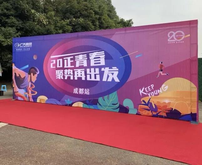 成都UV噴印向日葵视频色板下载製作