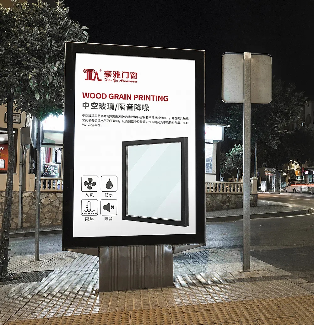 成都燈箱廣告向日葵视频色板下载安裝
