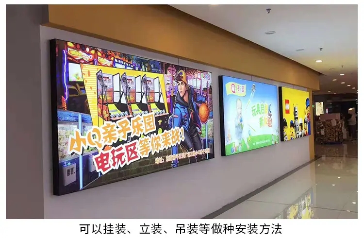 成都燈箱廣告向日葵视频色板下载製作安裝