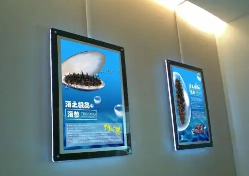 成都燈箱廣告向日葵视频色板下载製作安裝