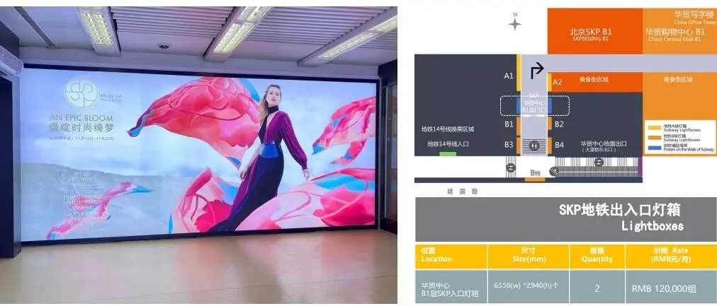 成都燈箱廣告向日葵视频色板下载製作安裝
