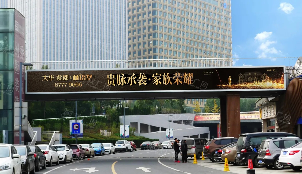 成都戶外廣告向日葵视频色板下载製作安裝