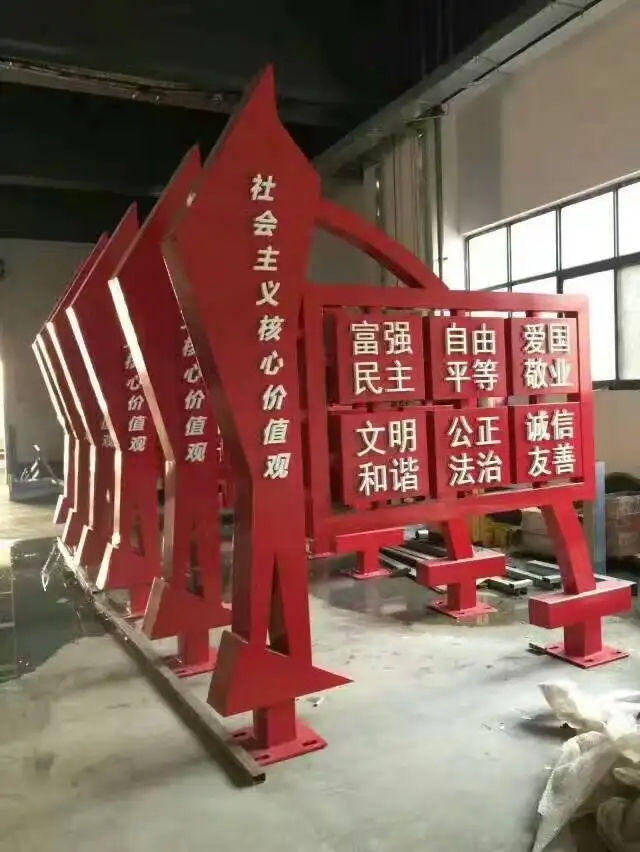 成都廣告標識標牌向日葵视频色板下载製作安裝