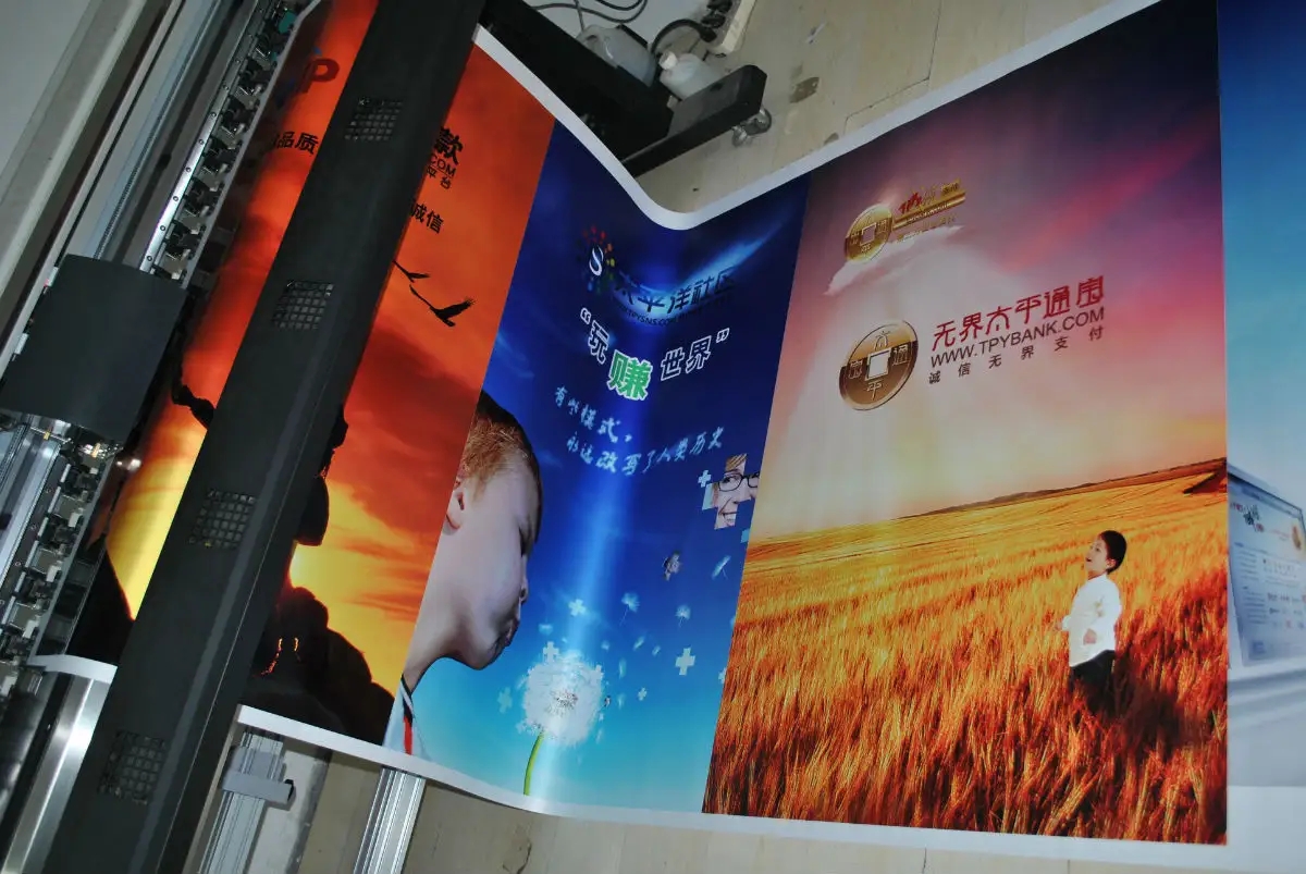 成都噴繪寫真廣告向日葵视频色板下载製作安裝