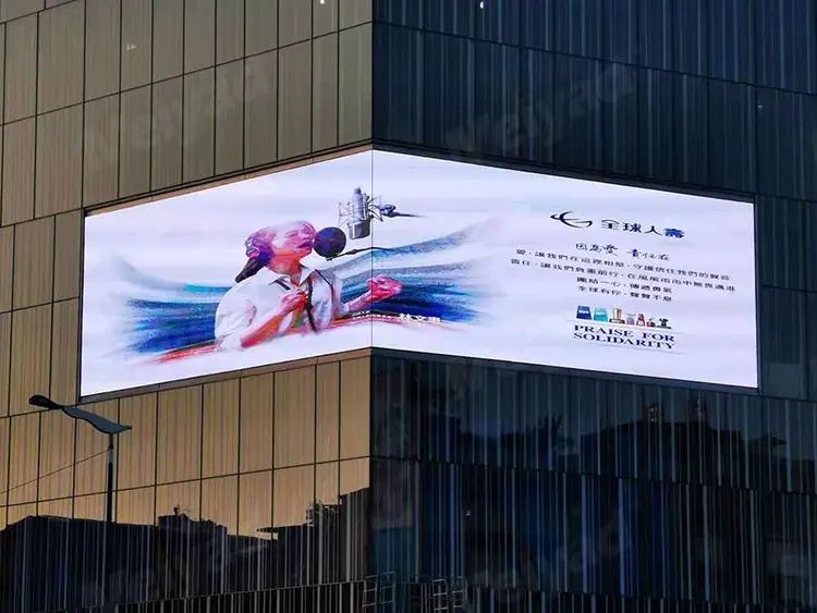 成都LED顯示屏向日葵视频色板下载製作安裝