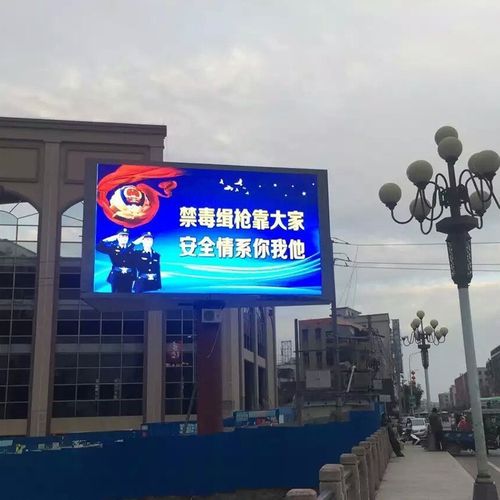 成都LED顯示屏向日葵视频色板下载製作安裝