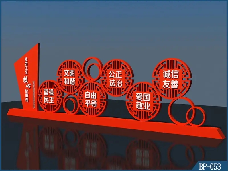 成都廣告標識標牌向日葵视频色板下载製作安裝