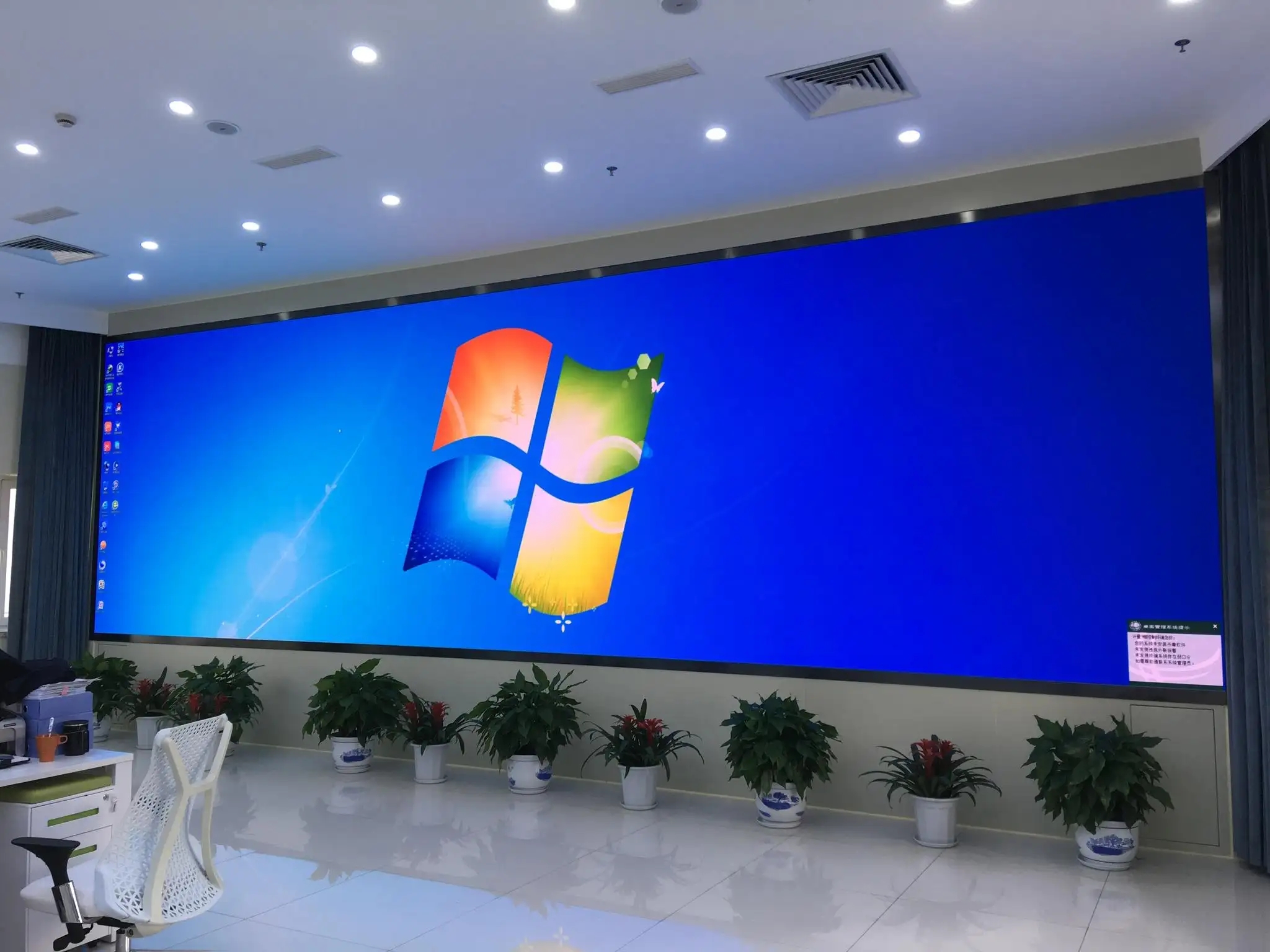 成都LED顯示屏向日葵视频色板下载製作安裝