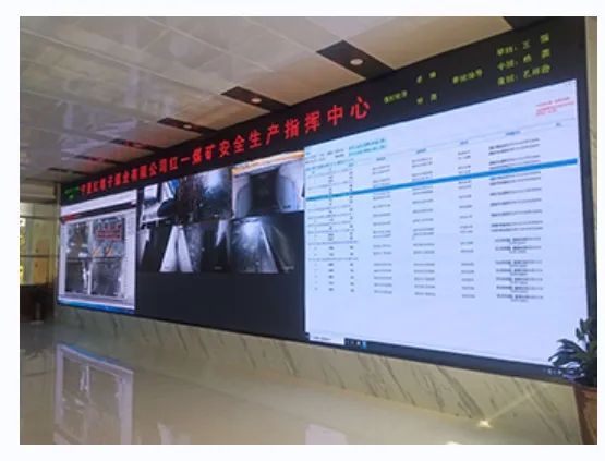 成都LED顯示屏向日葵视频色板下载製作安裝