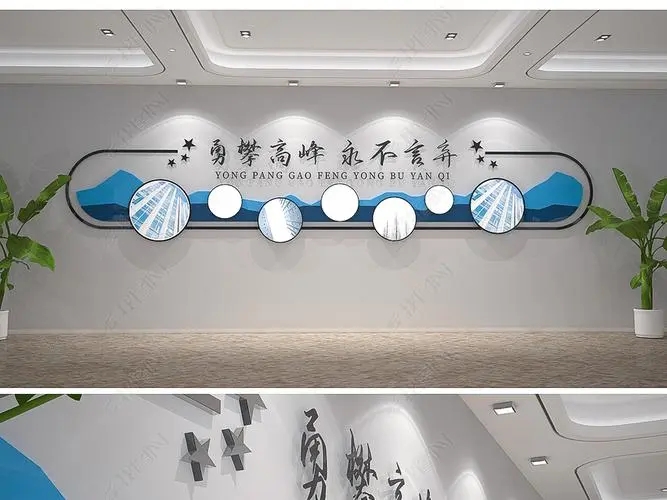 成都形象背景牆向日葵视频色板下载製作安裝