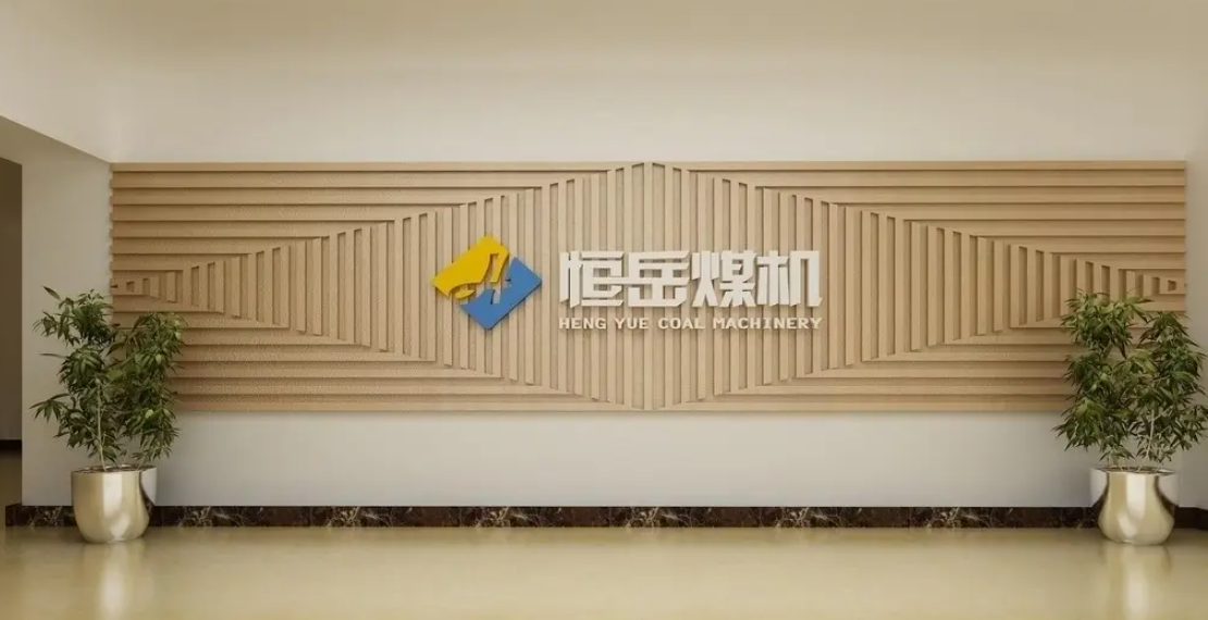 成都形象背景牆向日葵视频色板下载製作安裝