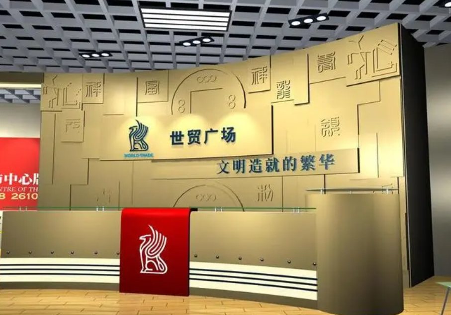 成都形象背景牆向日葵视频色板下载製作安裝