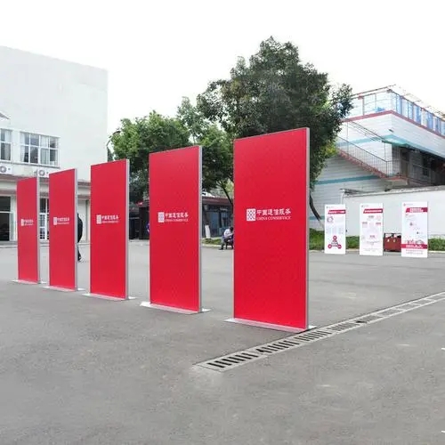 成都展覽展架展示向日葵视频色板下载製作安裝